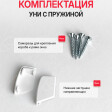 Андрия песочный