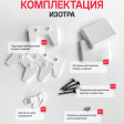 16 мм, цвет 23 бежевый